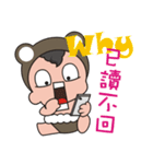 PuPu Baby ＆ PuPu Puppy（個別スタンプ：33）