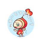 ぽっくり星人～幸薄い日々～（個別スタンプ：8）
