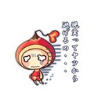ぽっくり星人～幸薄い日々～（個別スタンプ：10）