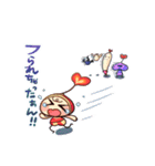 ぽっくり星人～幸薄い日々～（個別スタンプ：13）