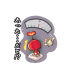 ぽっくり星人～幸薄い日々～（個別スタンプ：14）