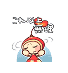 ぽっくり星人～幸薄い日々～（個別スタンプ：18）