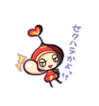 ぽっくり星人～幸薄い日々～（個別スタンプ：19）