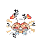 ぽっくり星人～幸薄い日々～（個別スタンプ：24）