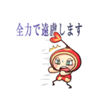 ぽっくり星人～幸薄い日々～（個別スタンプ：25）
