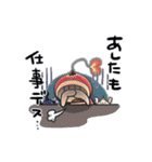 ぽっくり星人～幸薄い日々～（個別スタンプ：26）