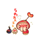 ぽっくり星人～幸薄い日々～（個別スタンプ：27）