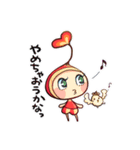 ぽっくり星人～幸薄い日々～（個別スタンプ：36）