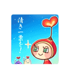 ぽっくり星人～幸薄い日々～（個別スタンプ：38）