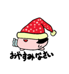 もちもちしたあの子。（個別スタンプ：4）