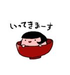 もちもちしたあの子。（個別スタンプ：5）