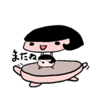 もちもちしたあの子。（個別スタンプ：6）