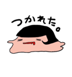 もちもちしたあの子。（個別スタンプ：7）