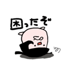 もちもちしたあの子。（個別スタンプ：9）