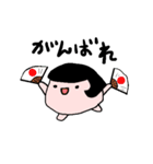 もちもちしたあの子。（個別スタンプ：10）