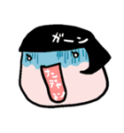 もちもちしたあの子。（個別スタンプ：13）