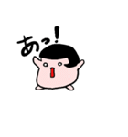 もちもちしたあの子。（個別スタンプ：14）