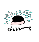 もちもちしたあの子。（個別スタンプ：17）