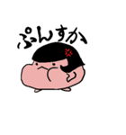 もちもちしたあの子。（個別スタンプ：20）