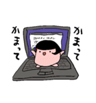 もちもちしたあの子。（個別スタンプ：23）
