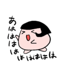 もちもちしたあの子。（個別スタンプ：26）