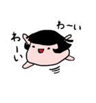 もちもちしたあの子。（個別スタンプ：27）
