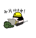 もちもちしたあの子。（個別スタンプ：34）