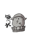 もちもちしたあの子。（個別スタンプ：35）