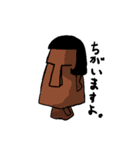 もちもちしたあの子。（個別スタンプ：40）