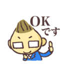 社長ヤマちゃん（個別スタンプ：3）