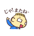 社長ヤマちゃん（個別スタンプ：5）