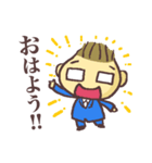 社長ヤマちゃん（個別スタンプ：9）