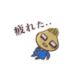 社長ヤマちゃん（個別スタンプ：12）