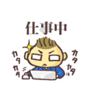 社長ヤマちゃん（個別スタンプ：15）