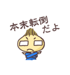 社長ヤマちゃん（個別スタンプ：16）