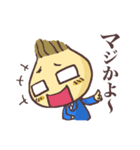 社長ヤマちゃん（個別スタンプ：23）