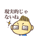 社長ヤマちゃん（個別スタンプ：26）