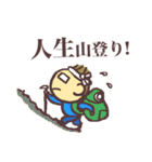 社長ヤマちゃん（個別スタンプ：29）