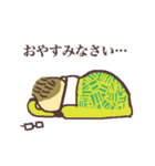 社長ヤマちゃん（個別スタンプ：31）