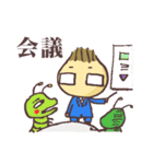 社長ヤマちゃん（個別スタンプ：37）