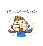 社長ヤマちゃん（個別スタンプ：38）