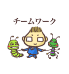 社長ヤマちゃん（個別スタンプ：39）