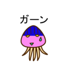 電撃！くらげちゃん（個別スタンプ：8）