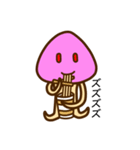 電撃！くらげちゃん（個別スタンプ：15）