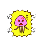 電撃！くらげちゃん（個別スタンプ：23）