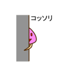 電撃！くらげちゃん（個別スタンプ：27）