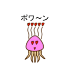 電撃！くらげちゃん（個別スタンプ：32）