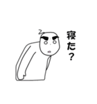 ちゃくドン2（個別スタンプ：21）