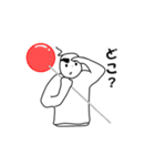 ちゃくドン2（個別スタンプ：25）