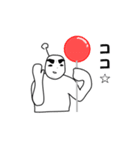 ちゃくドン2（個別スタンプ：26）